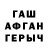 Метадон VHQ DennyDenny