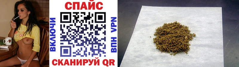 Купить  Жердевка  Бутират Butirat 