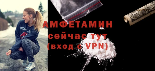 гидропоника Зерноград