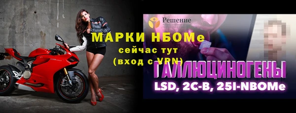 a pvp Зеленокумск