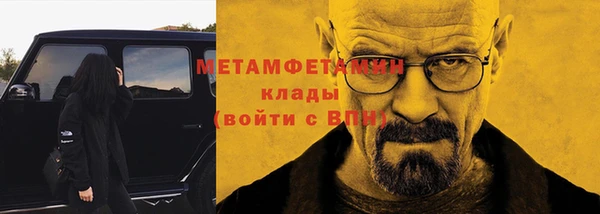 a pvp Зеленокумск