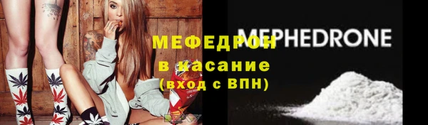 не бодяженный Иннополис