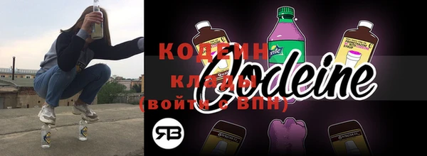 гидропоника Зерноград