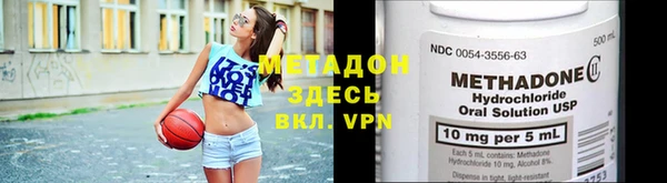 a pvp Зеленокумск