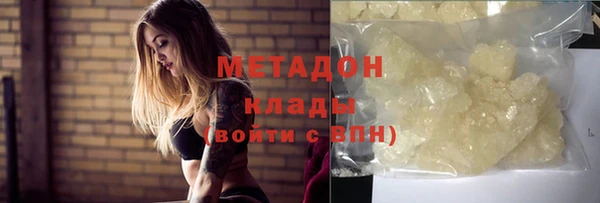 кокс Инсар