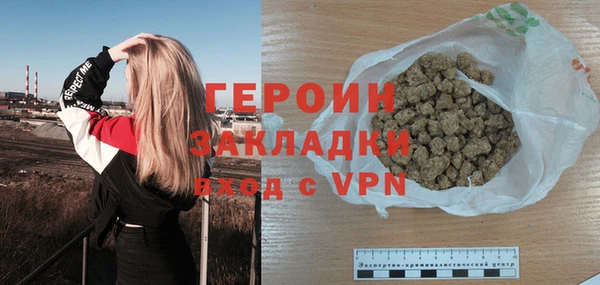 a pvp Зеленокумск