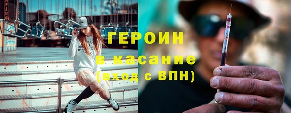 не бодяженный Иннополис