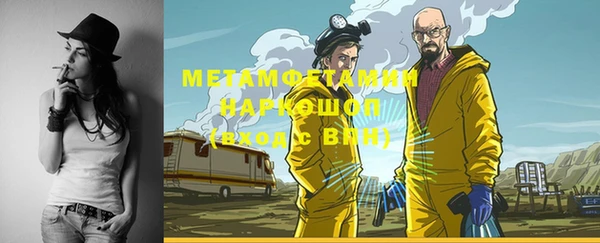 гидропоника Зерноград