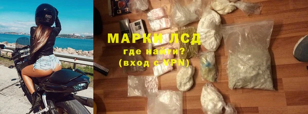 гидропоника Зерноград